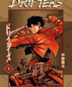 Drifters Volume 1