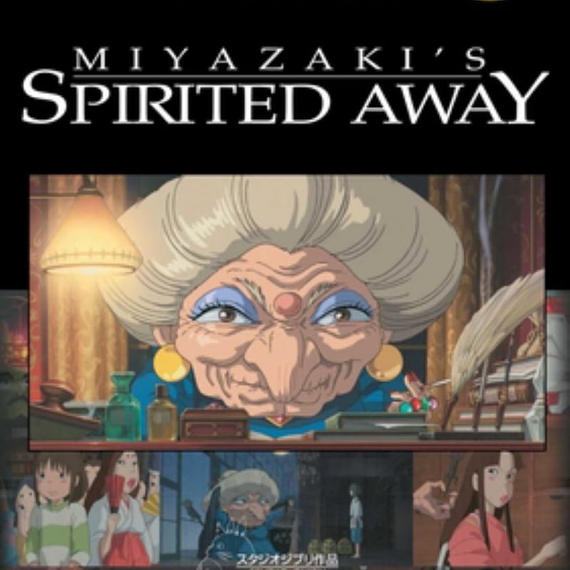 Spirited Away Film Comic, Vol. 2 by Hayao Miyazaki | Pangobooks