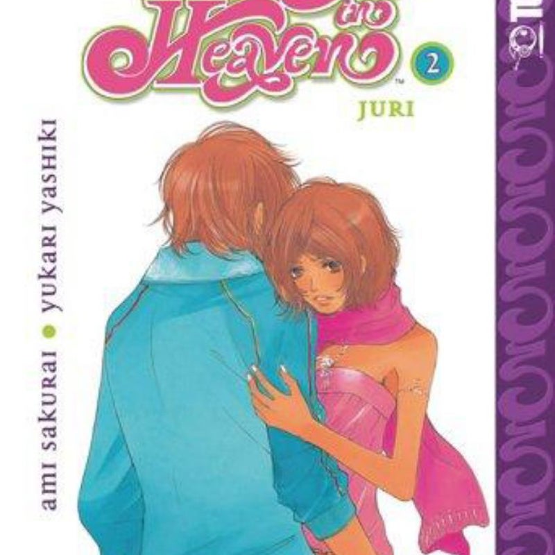 Made in Heaven Juri