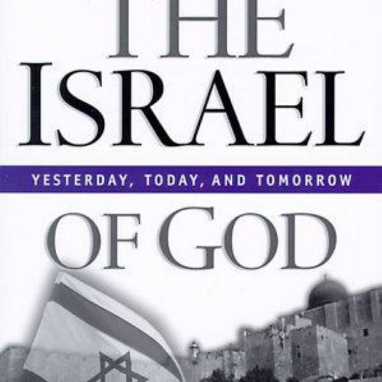 The Israel of God