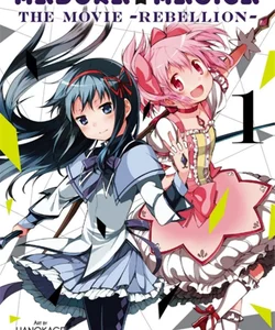 Puella Magi Madoka Magica: the Movie -Rebellion-, Vol. 1