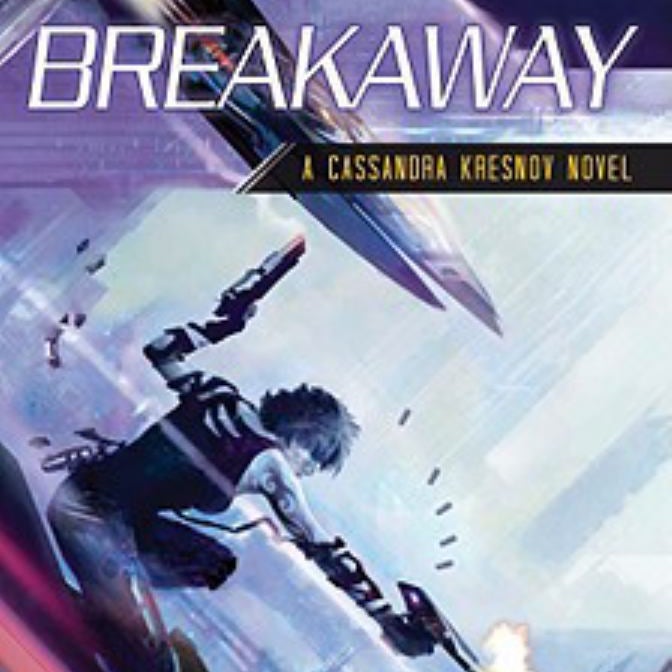 Breakaway