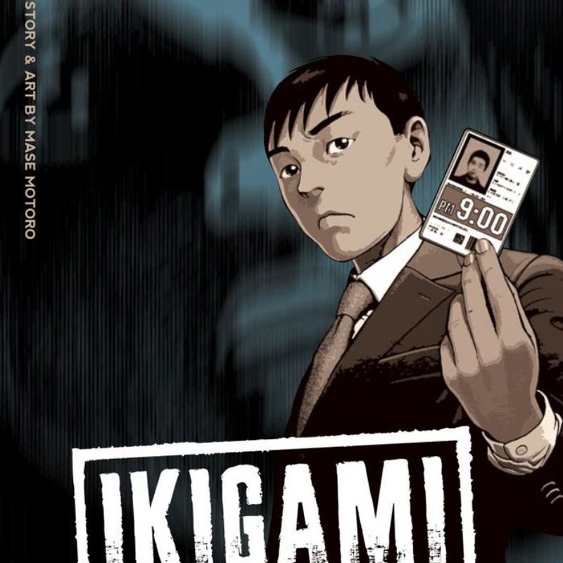 Ikigami: the Ultimate Limit, Vol. 1