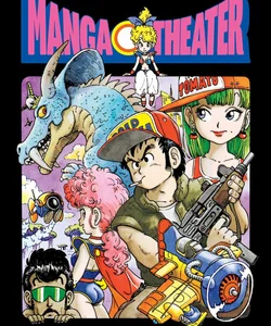 Akira Toriyama's Manga Theater