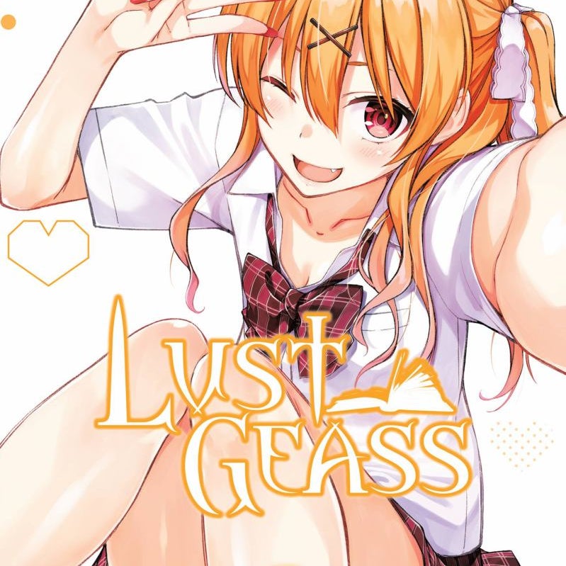 Lust Geass, Vol. 5