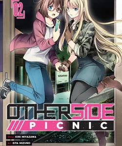 Otherside Picnic 02 (Manga)