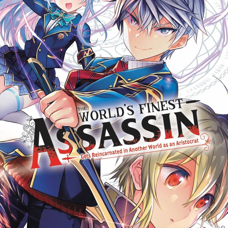 The World's Finest Assassin Gets Reincarnated in Another World As an Aristocrat, Vol. 3 (manga)