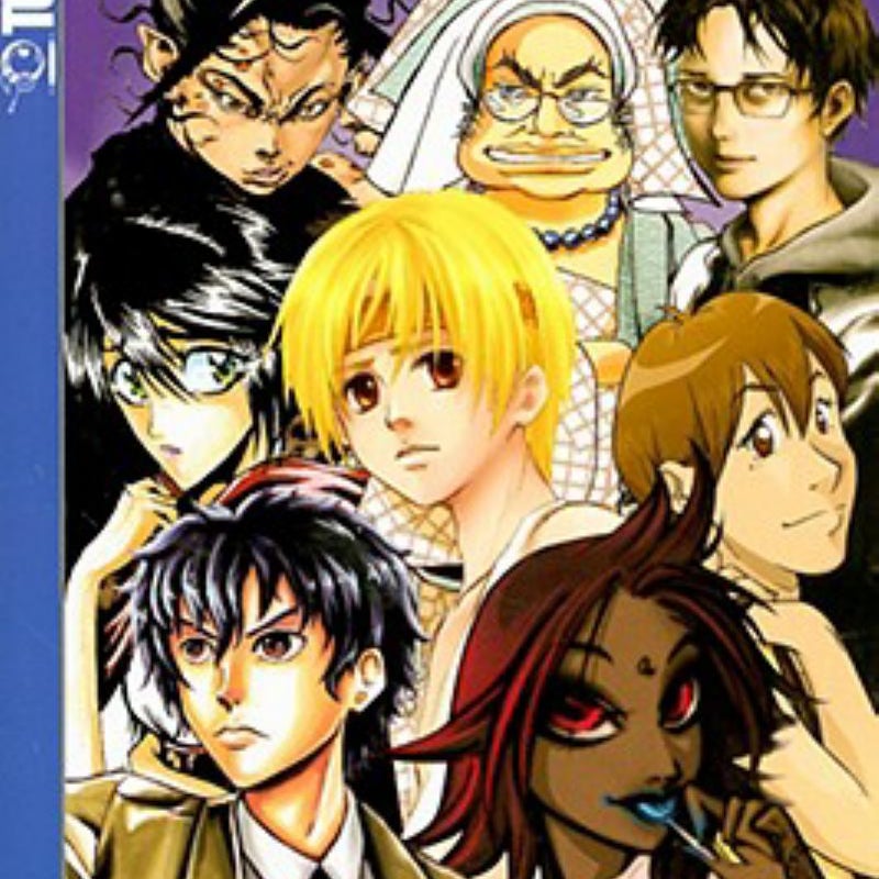 Rising Stars of Manga Volume 8