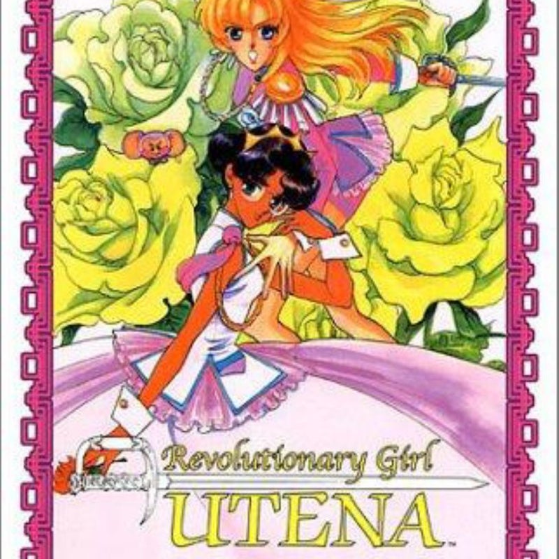 Revolutionary Girl Utena, Volume 2