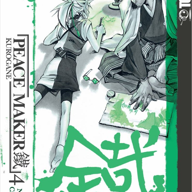 Peace Maker Kurogane Volume 4