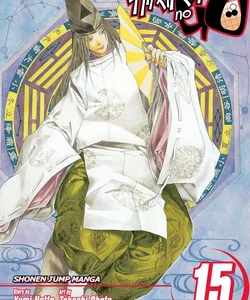 Hikaru No Go, Vol. 15