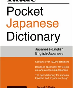 Tuttle Pocket Japanese Dictionary