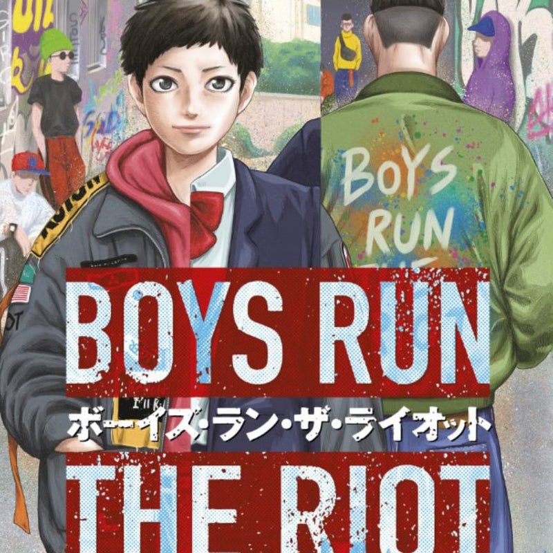 Boys Run the Riot 1