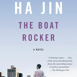 The Boat Rocker