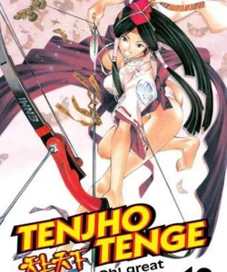 Tenjho Tenge