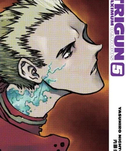 Trigun Maximum Omnibus Volume 5