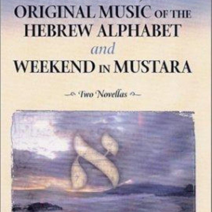 Ladies and Gentleman, the Original Music