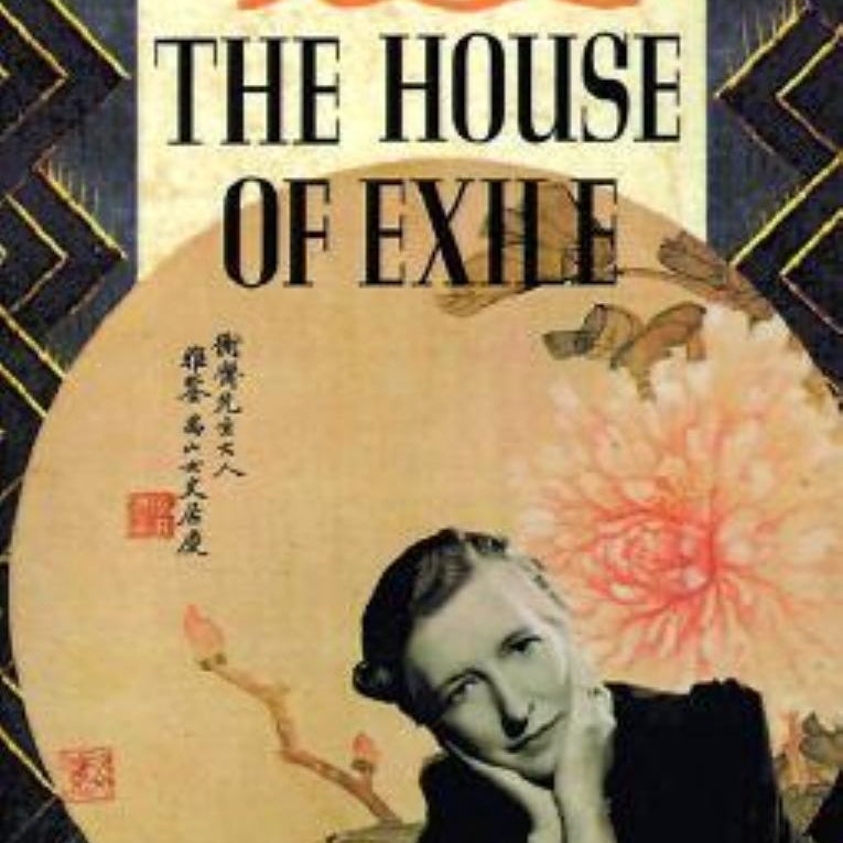 House of Exile