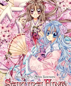 Sakura Hime: the Legend of Princess Sakura, Vol. 8