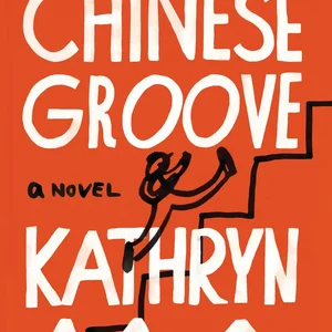 The Chinese Groove