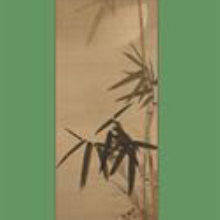 Blue Bamboo