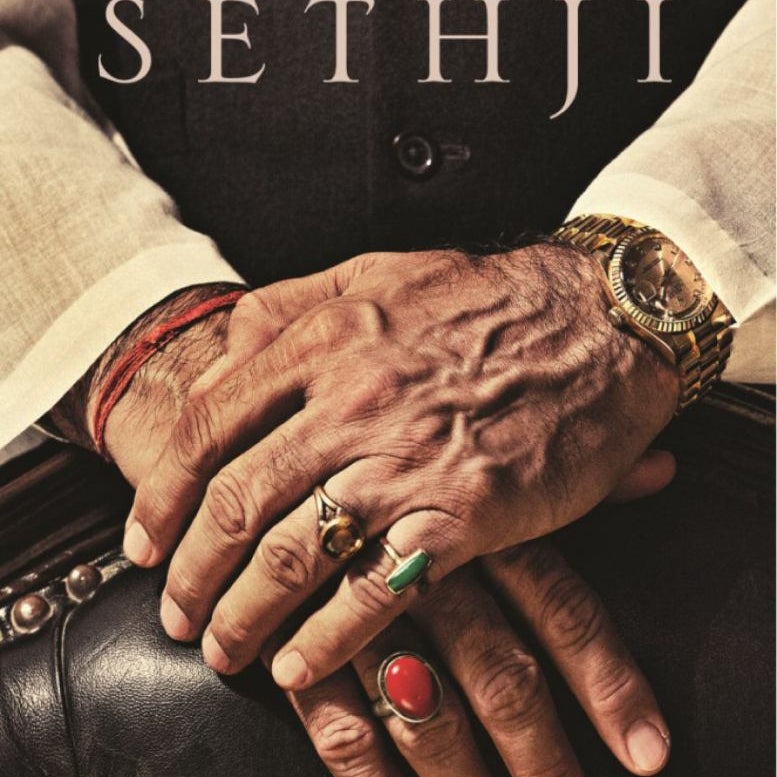 Sethji