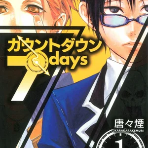 Countdown 7 Days Volume 1