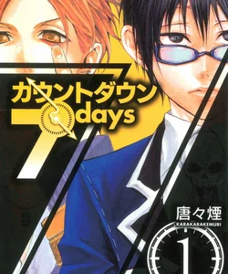 Countdown 7 Days Volume 1