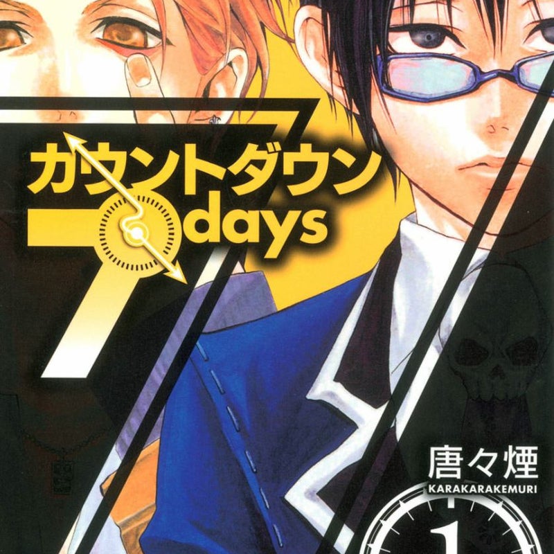 Countdown 7 Days Volume 1