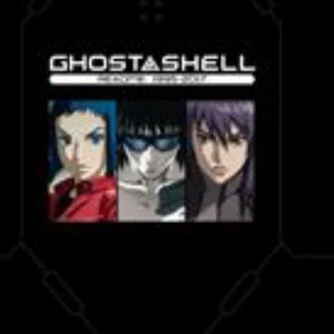 Ghost in the Shell README: 1995-2017