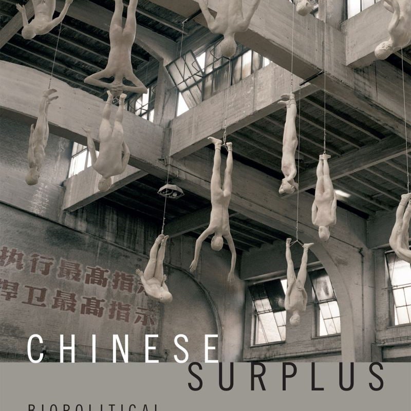 Chinese Surplus