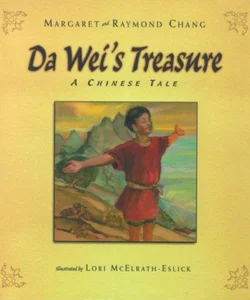 Da Wei's Treasure