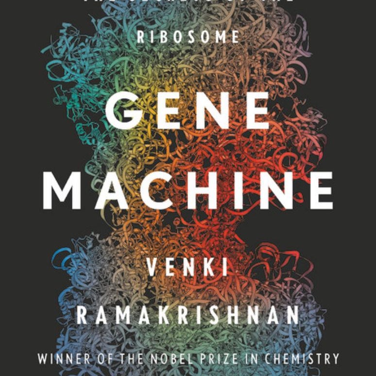 Gene Machine