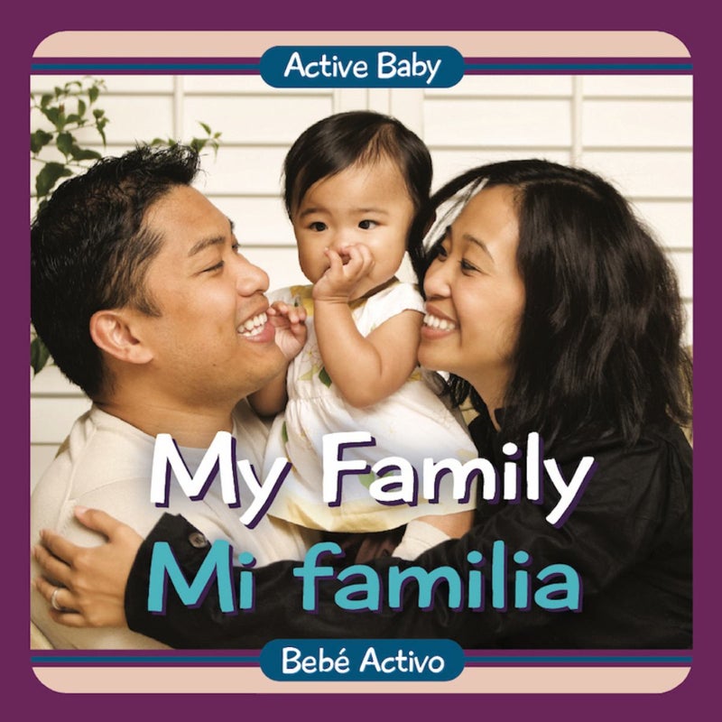 My Family/Mi Familia
