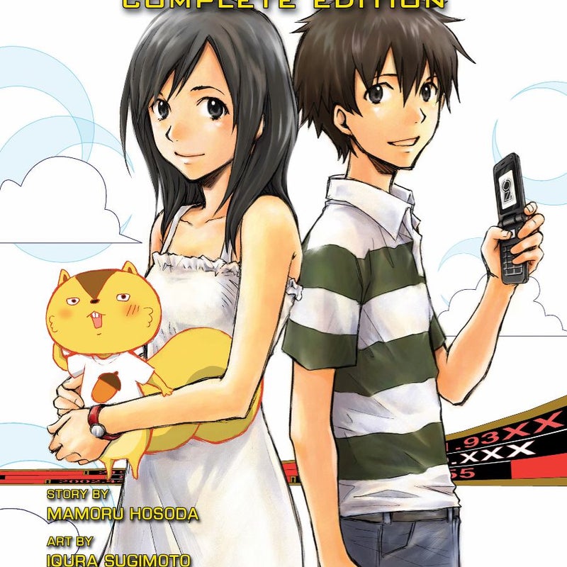 Summer Wars