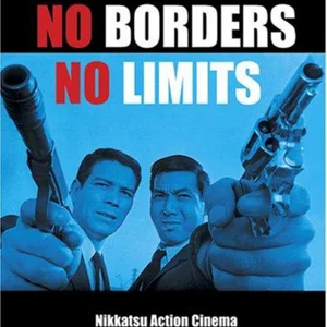 No Borders No Limits