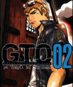 GTO: 14 Days in Shonan, Volume 2