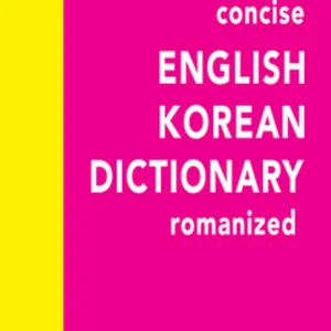 Concise English-Korean Dictionary