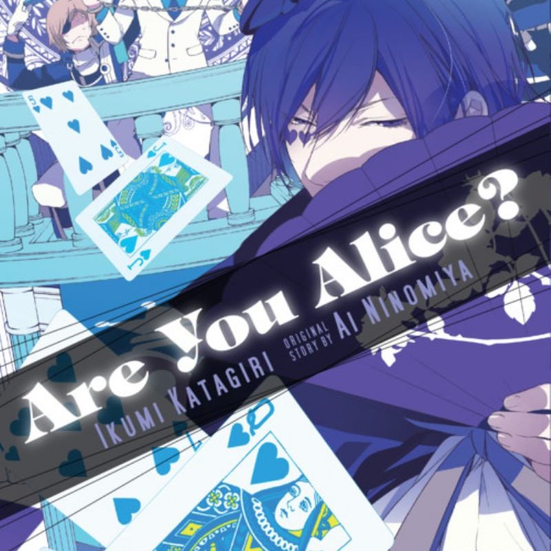 Are You Alice?, Vol. 7