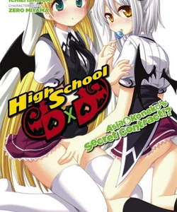 High School DxD: Asia and Koneko's Secret Contract!?