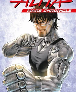 Battle Angel Alita Mars Chronicle 8