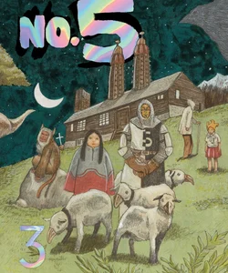 No. 5, Vol. 3