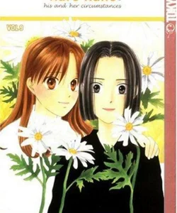 Kare Kano