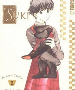 Suki