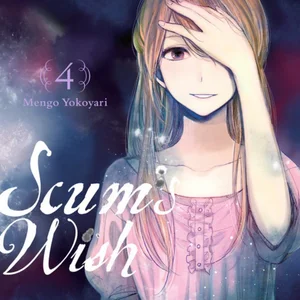 Scum's Wish, Vol. 4