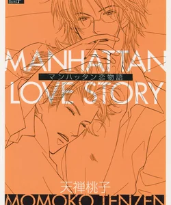 Manhattan Love Story (Yaoi)