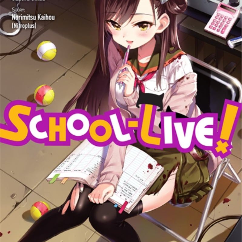 School-Live!, Vol. 3