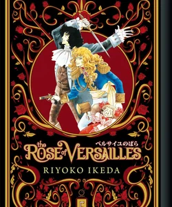 The Rose of Versailles Volume 5