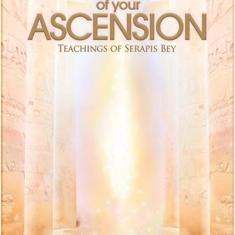 Reality of Your Ascension