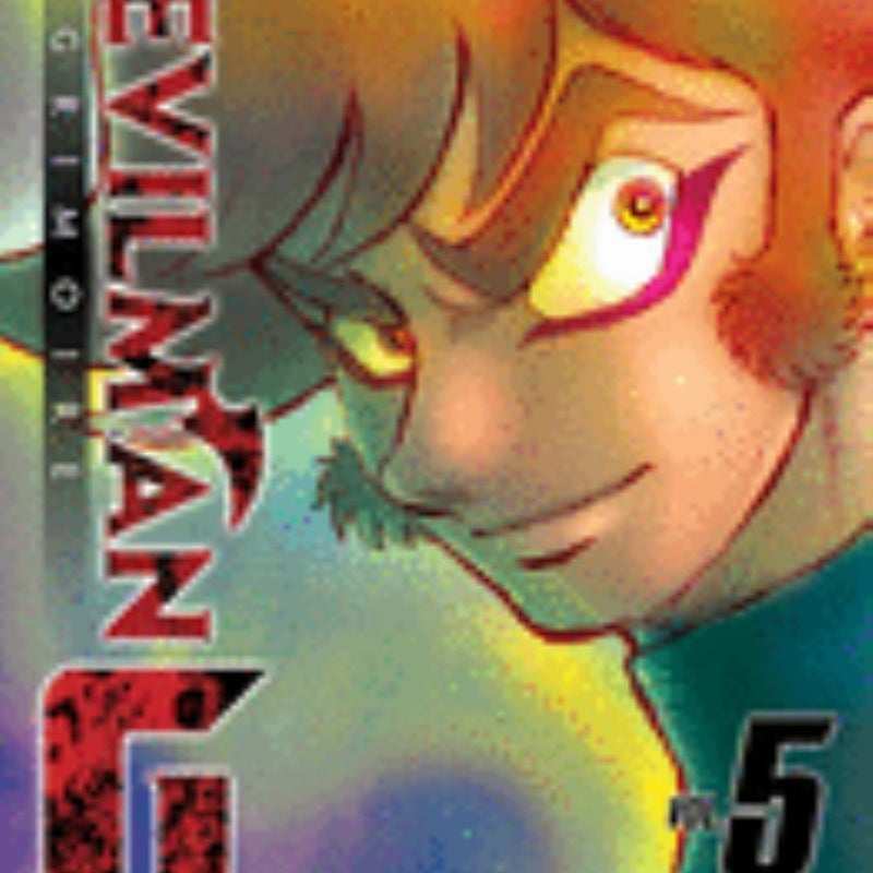 Devilman Grimoire Vol. 5